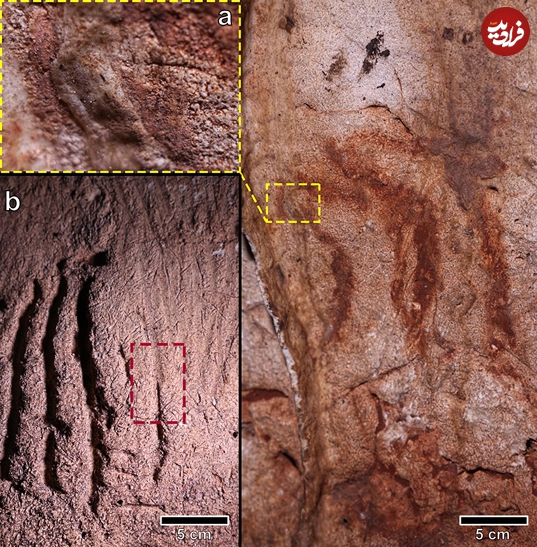 کشف نقاشی‌های ۲۴ هزار ساله در یک غار