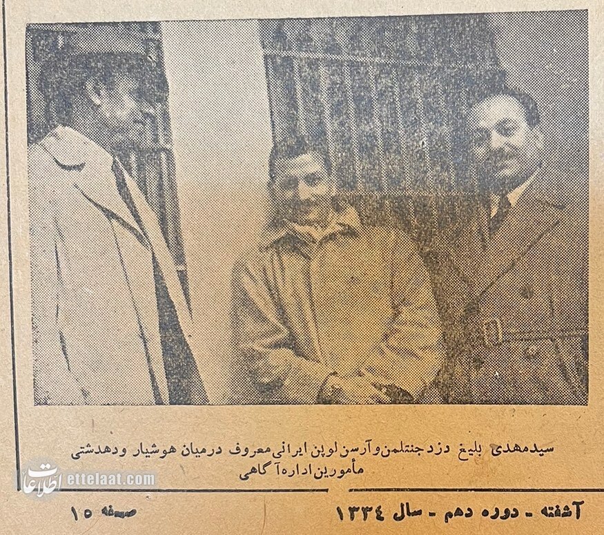25