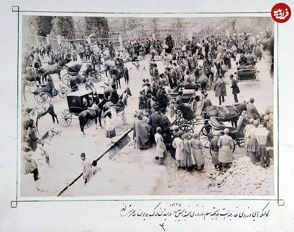 کالسکه میدان ارگ