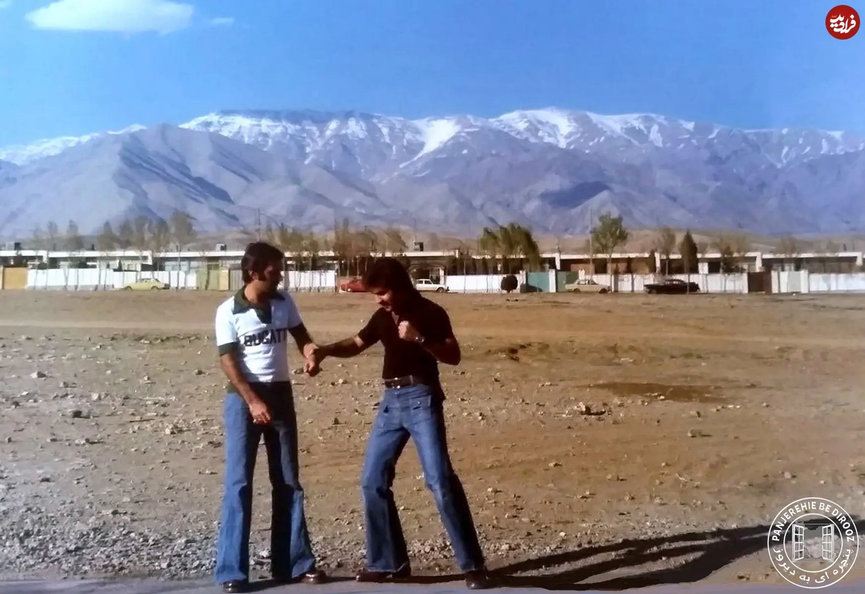 564677237_1256654923173668_5530151858842622473_n