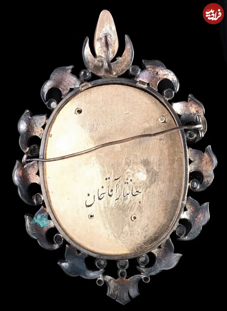 جواهر