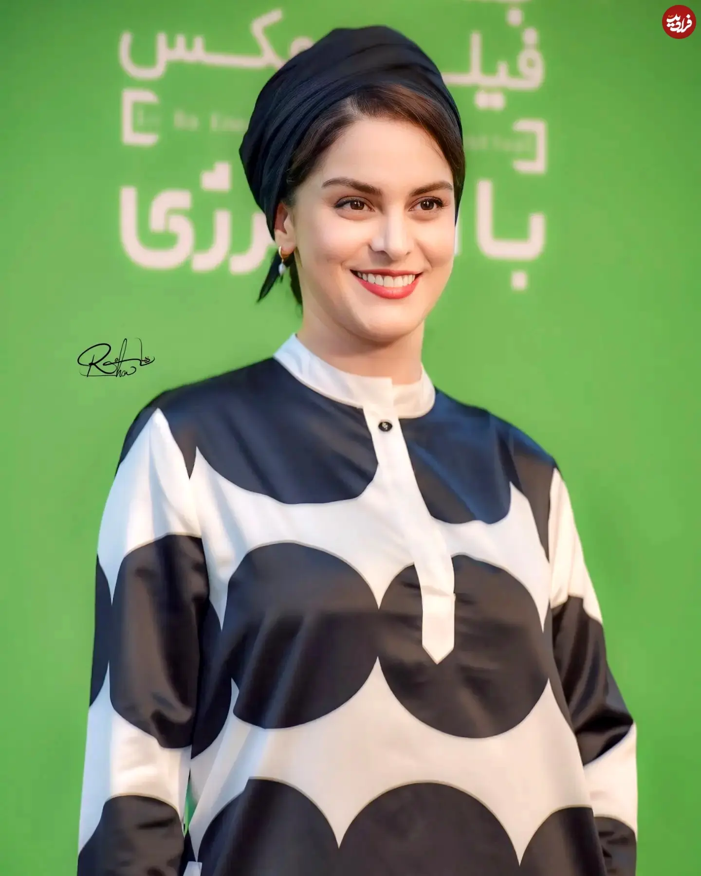 raaha_hashemiy_1724136391_3438627739254050200_54120692799_11zon