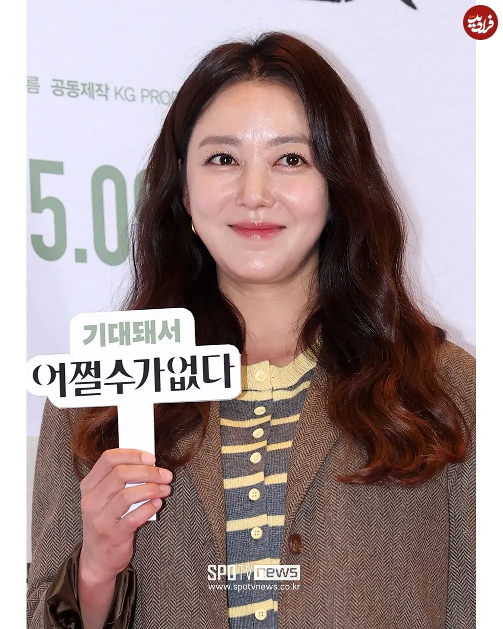 iamqueenjunghwasooae_1770381890_3826562916238007790_58774132196