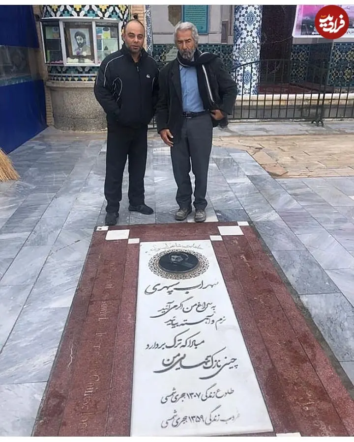 nostalgic_khatereh_1614280258_2517087701526657630_6346685771