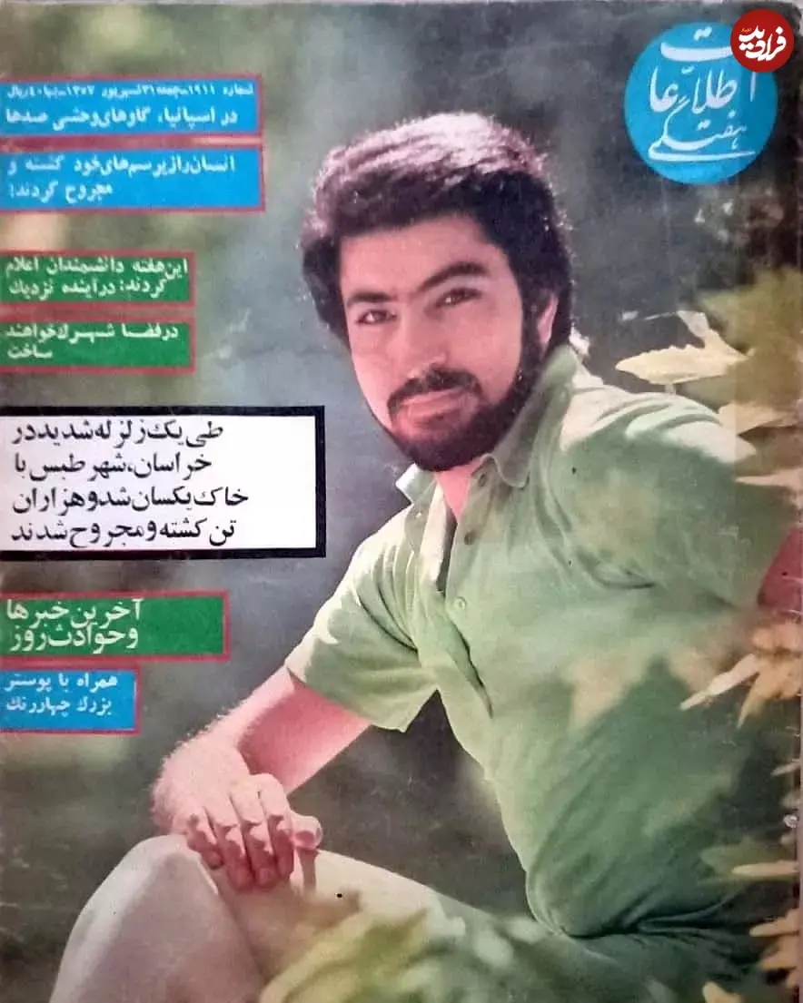 ghadimiiha__1632321145_2668425629161187066_44671675699