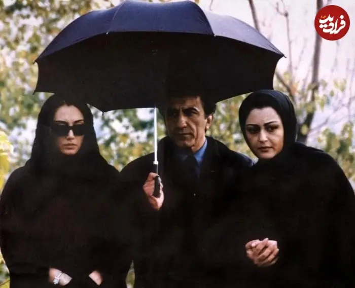 چتری-برای-دو-نفر