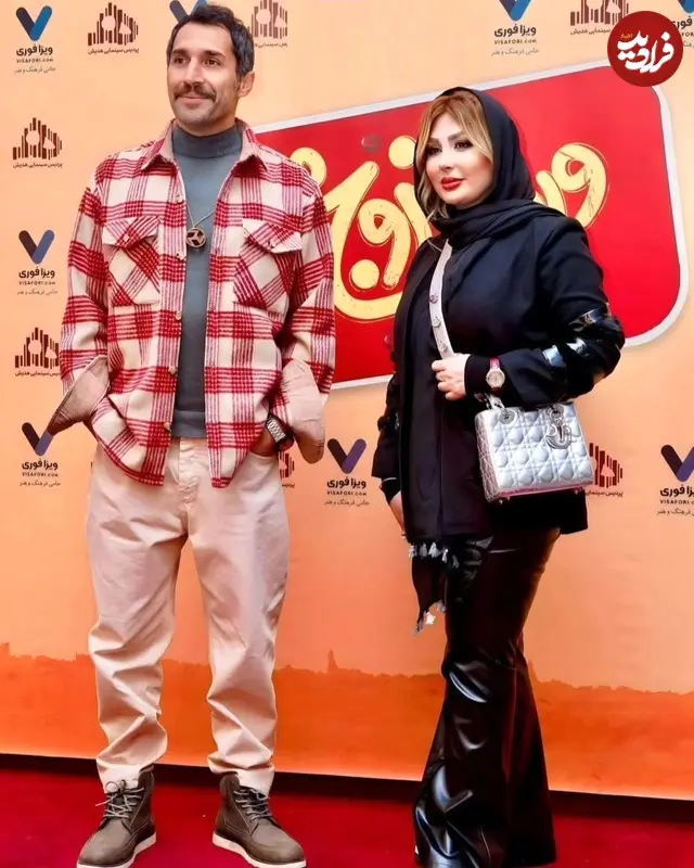 ورود و خروج ممنوع 98