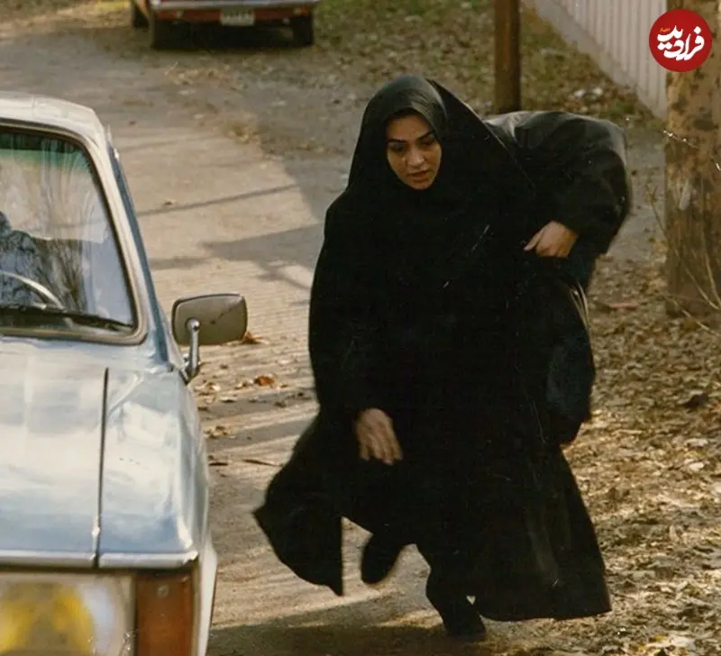 همسر