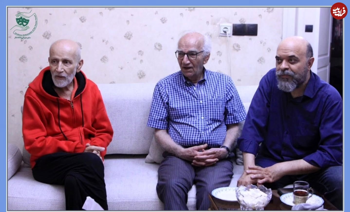 11zon_iraniantheaterforum_1757017319_3714452957832969232_7086699267