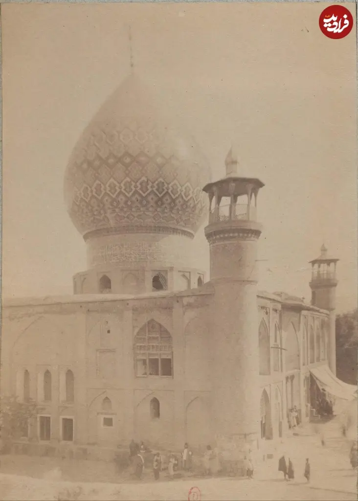 شاهچراغ