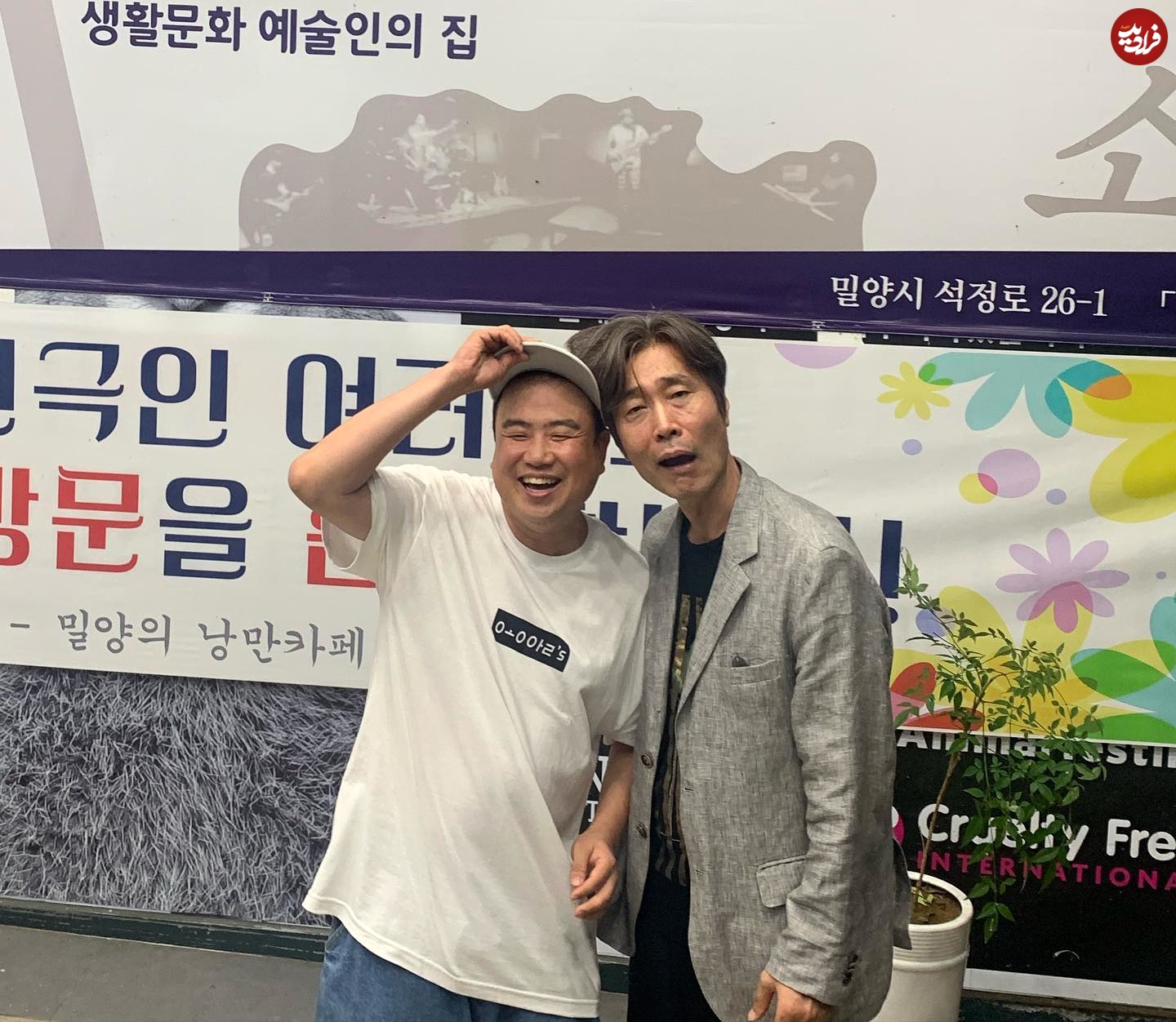 ongals_kyung_sun_1690470305_3156216140724472795_915369010