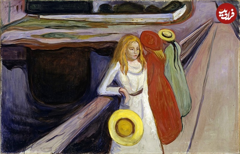 Edvard_Munch_-_The_Girls_on_the_Bridge__Hamburger_Kunsthalle_(1901)