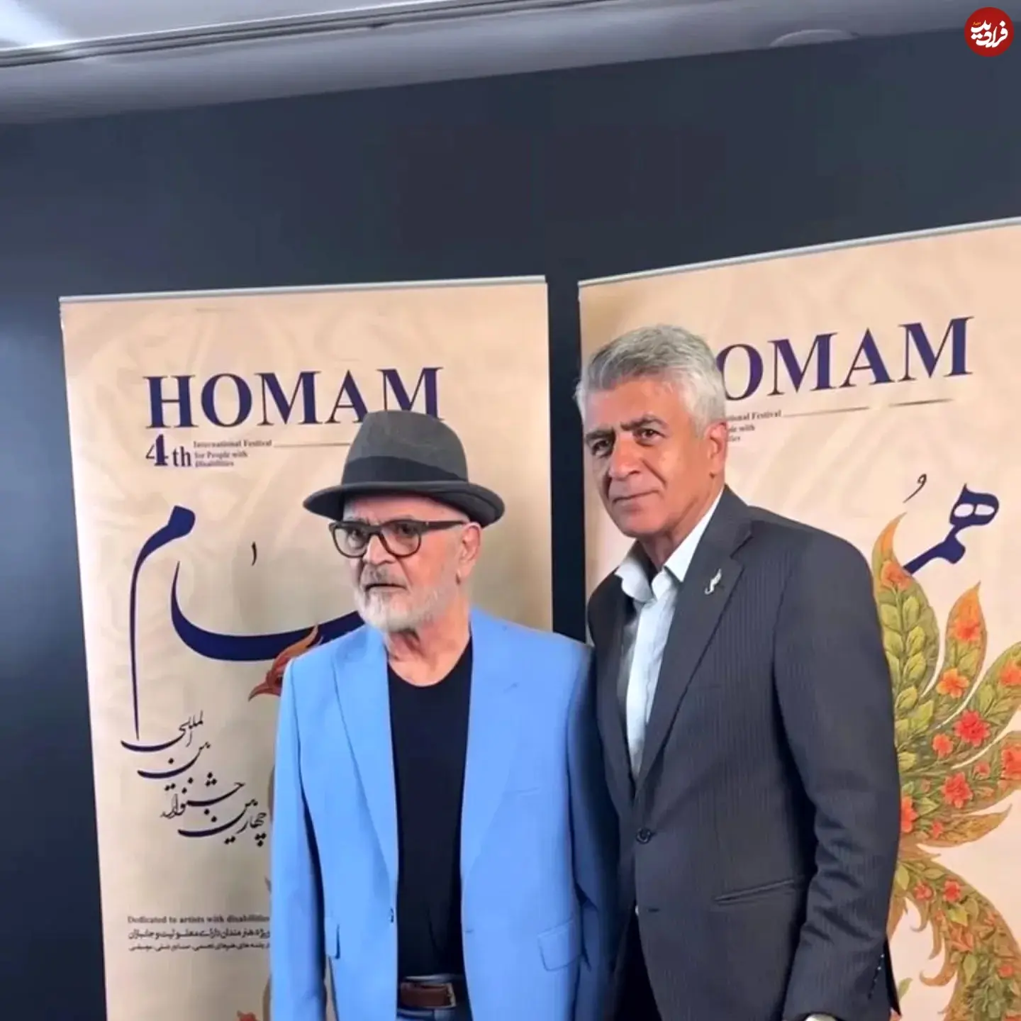 mehdifakhimzadeh1_1761943272_3755774839756785478_5503429307_11zon