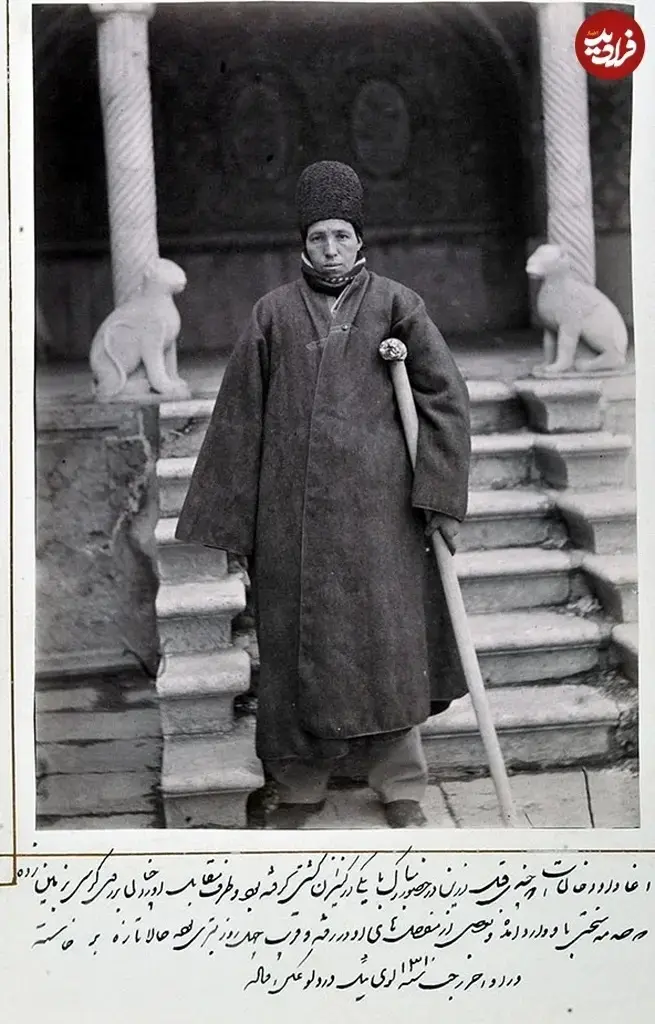 عکس| سفر به تاریخ؛ خواجه‌ای که در حضور ناصرالدین شاه با یک کنیز کشتی گرفت و چهل روز بستری بود