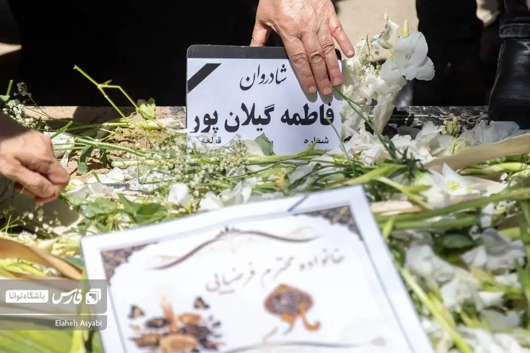 خاکسپاری+مادر+عمو+پورنگ (31)