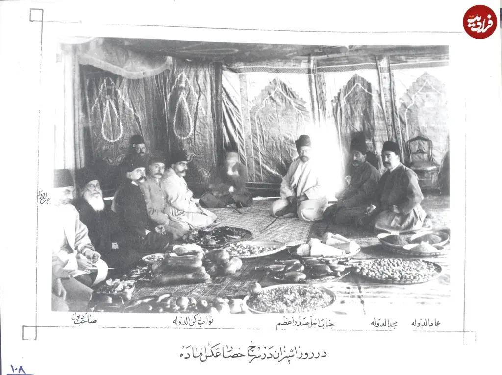 اشپزان سینی