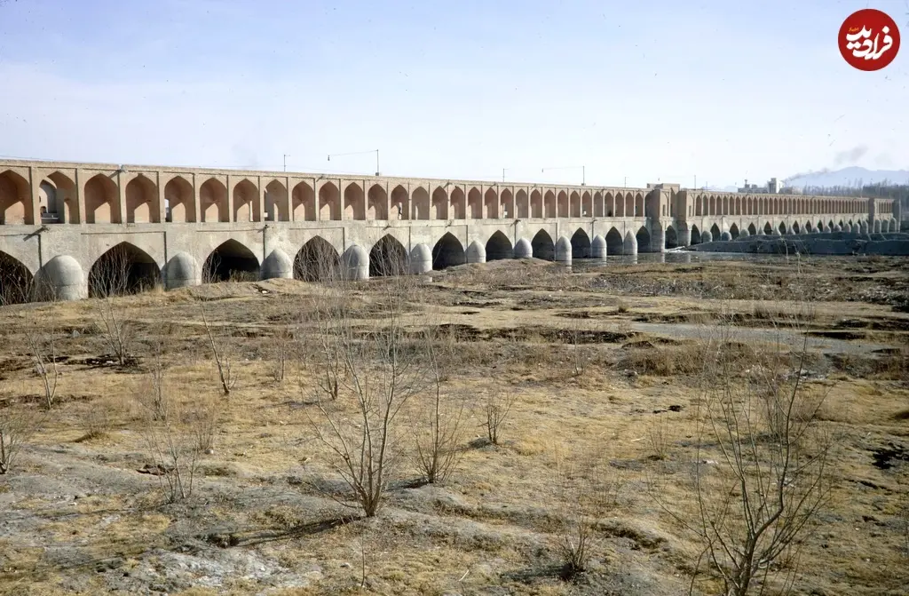سی و سه پل
