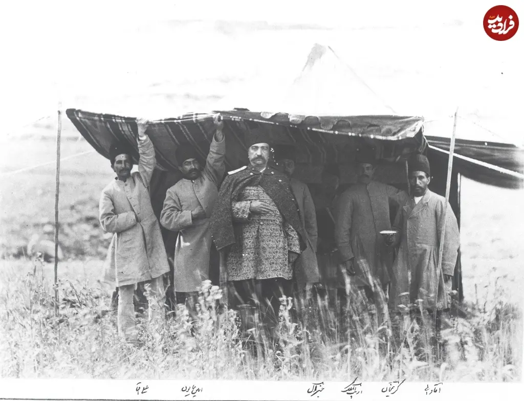 سیاه پلاس
