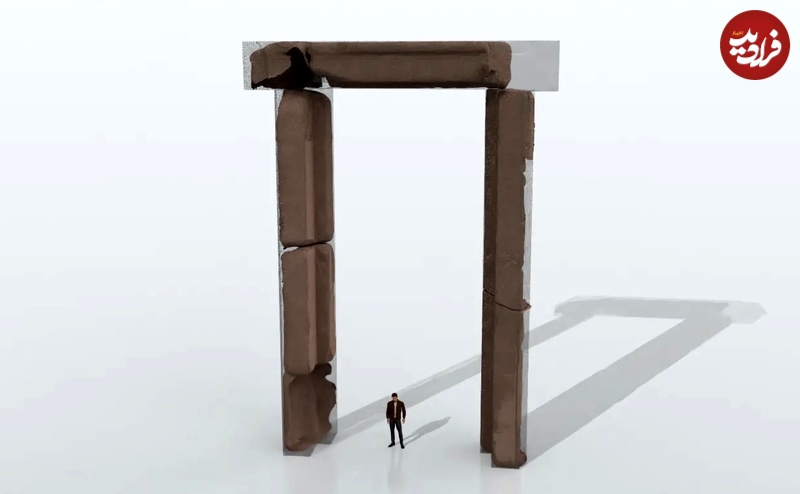 Virtual-reconstruction-of-gate