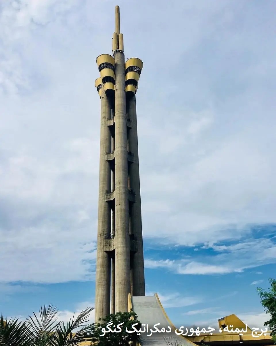 105
