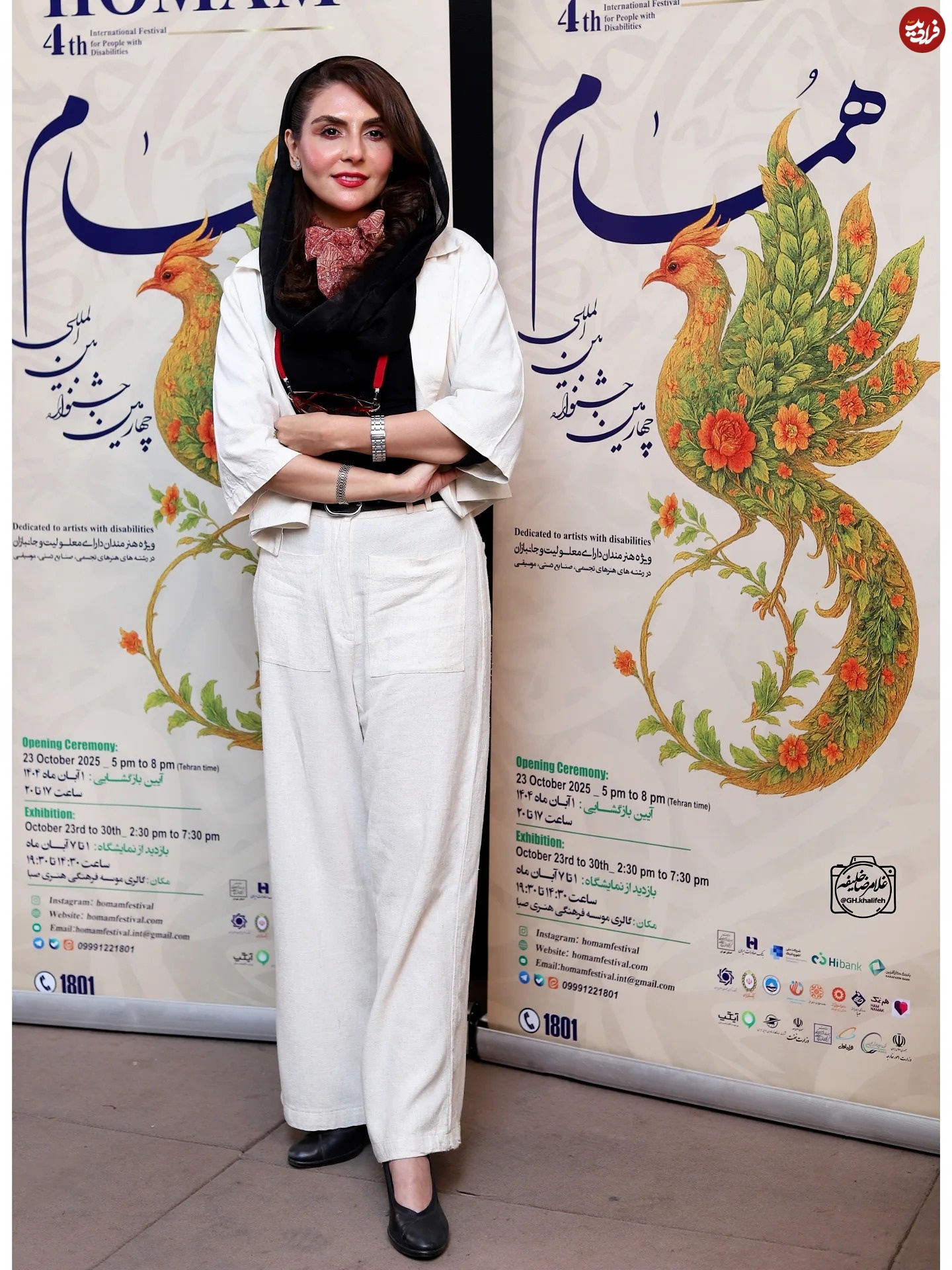 عکس| سفر در زمان؛ «شری» یک سال بعد سریال پایتخت 7 در حاشیه یک جشنواره