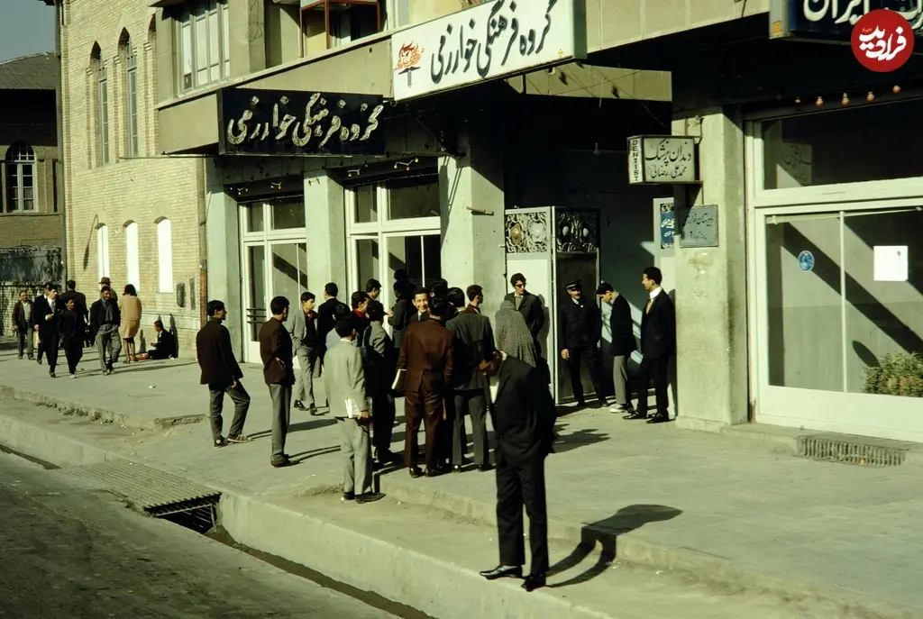 دبیرستان خوارزمی خ جمهوری بهارستان