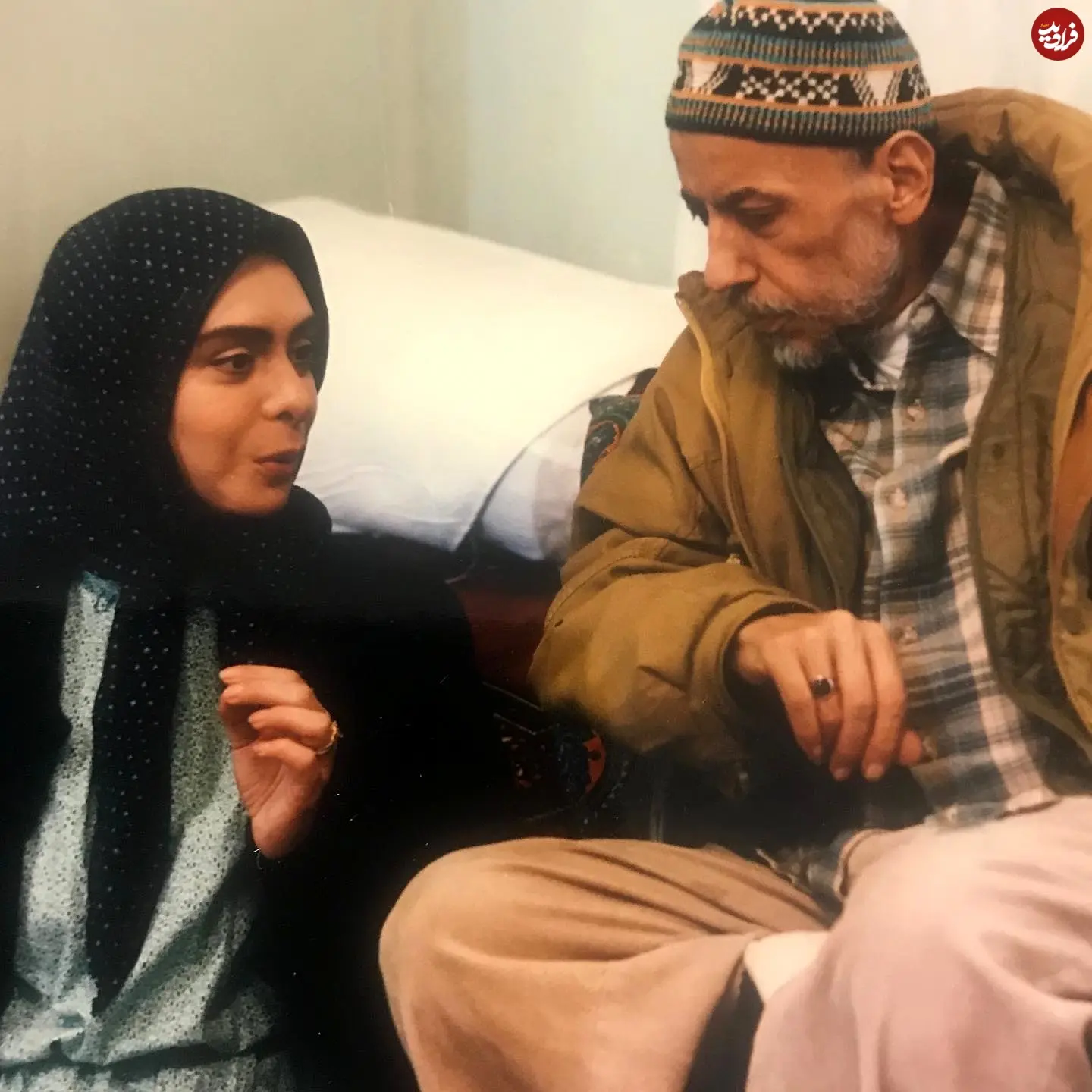 bayegan_afsaneh_1575623912_2192814767306156672_11347016042