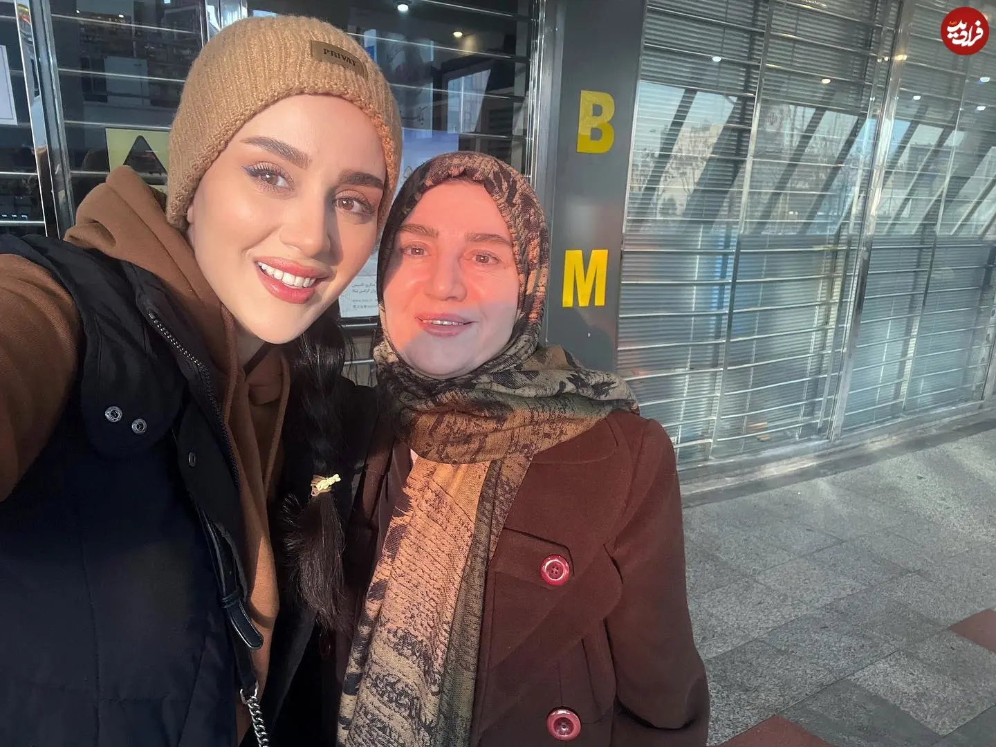 mitra_rafee_1675872300_3033759202484007857_2086526443