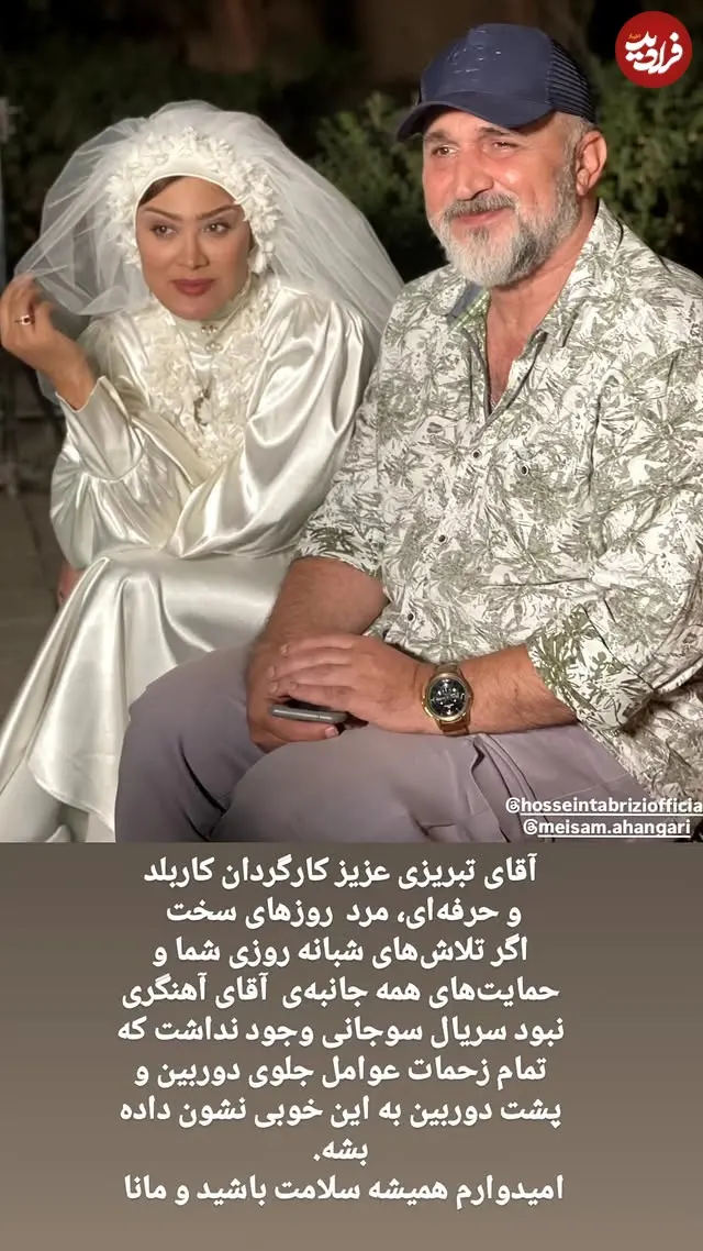 567936792_18027052973747295_4126735205441792903_n