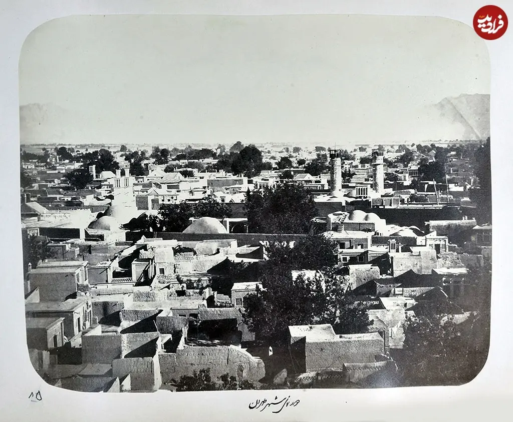 دورنمای تهران
