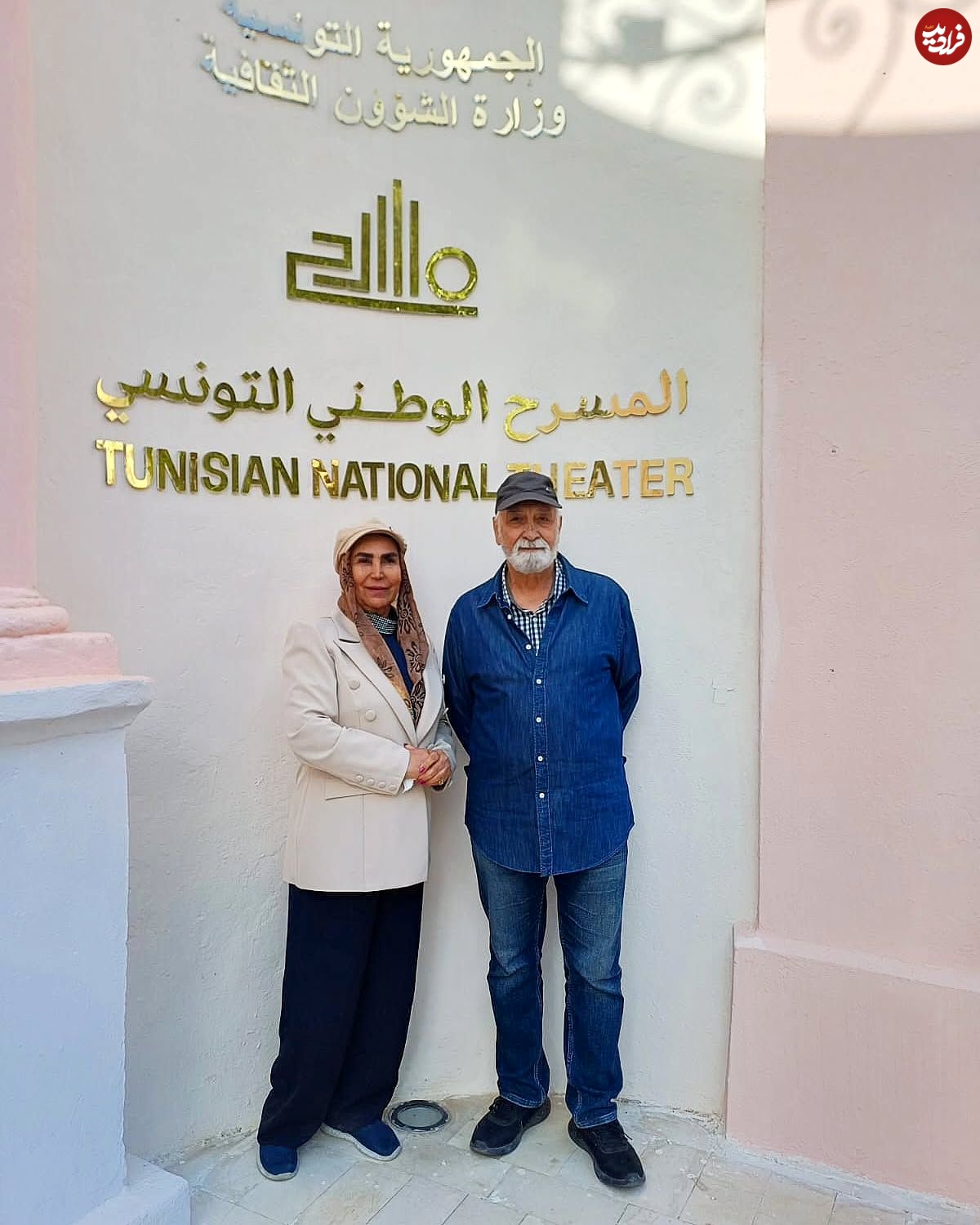 11zon_mahmood_pakniyat_1714034643_3353888132834745133_17648165686