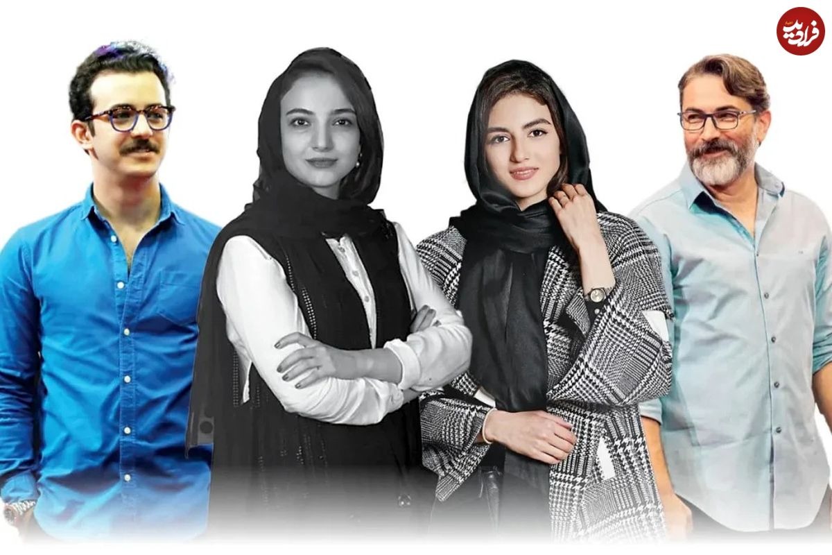 جادوی سفید