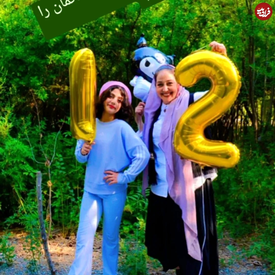 عکس| سفر در زمان؛ «آفرین زن دوم شکیب» سریال آوای باران در جشن تولد 12 سالگی دخترش عکس| سفر در زمان؛ «آفرین زن دوم شکیب» سریال آوای باران در جشن تولد 12 سالگی دخترش