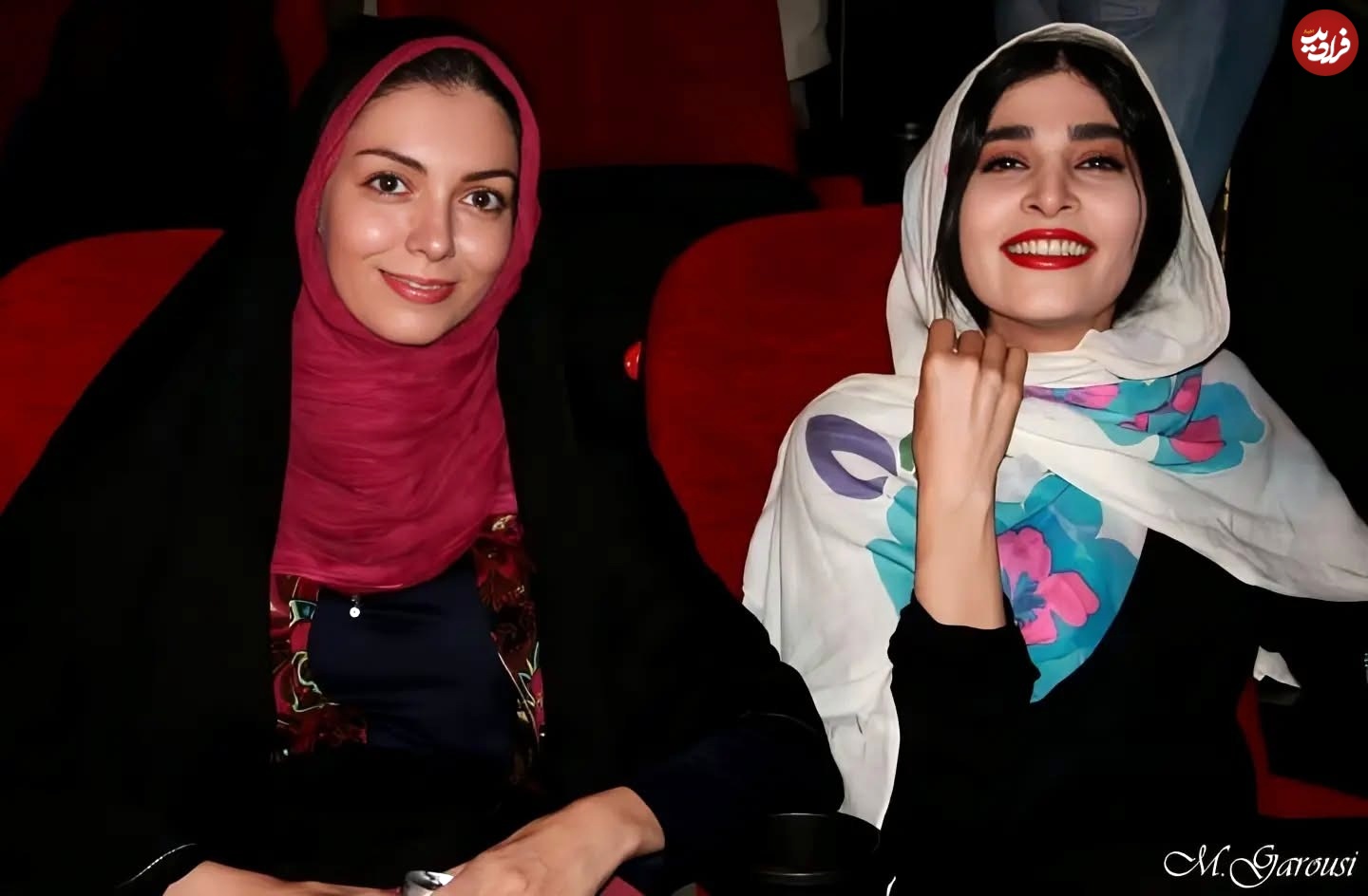azadeh.namdari1363_1703618293_3266509458429263053_55637547640_11zon