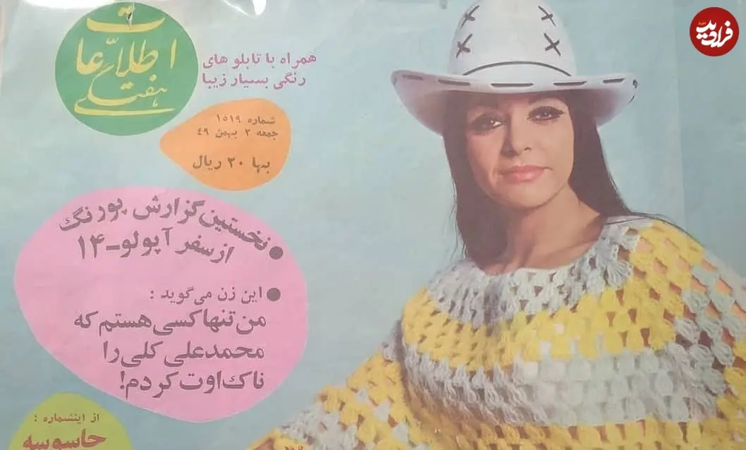 ghadimiiha__1624197755_2600281695992993924_44671675699