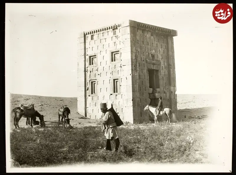 کعبه زرتشت