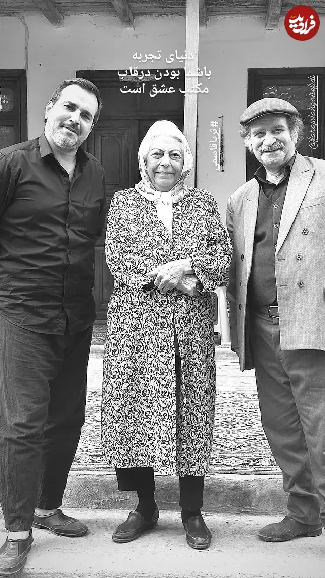 574231042_18290346337276544_8977453494385991044_n_11zon