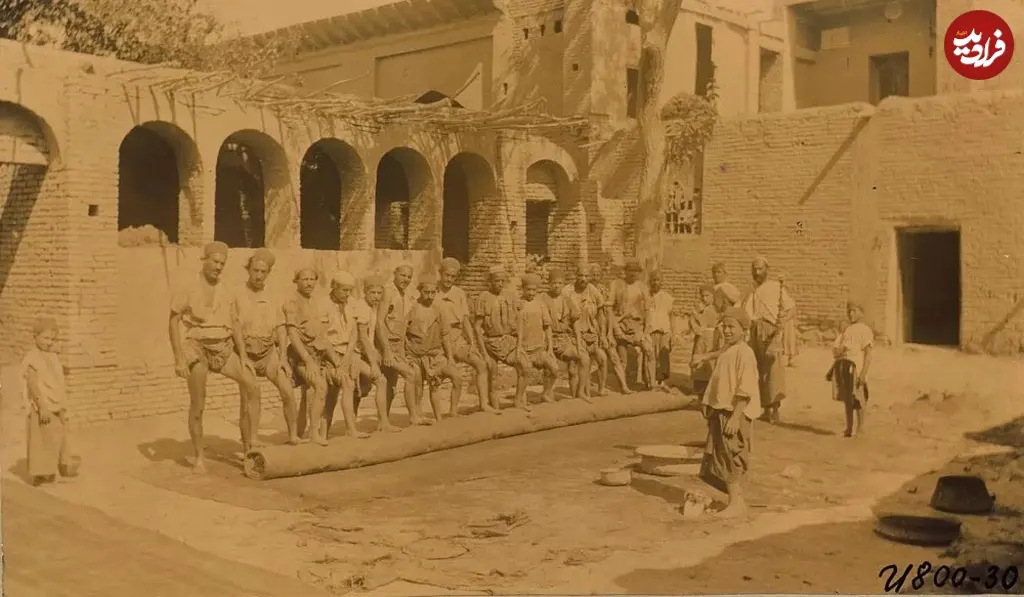 نمد