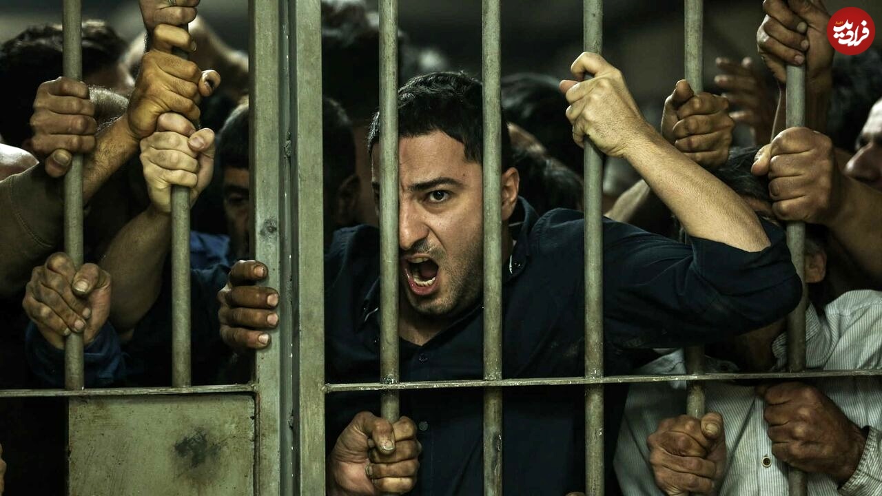 متری شیش و نیم