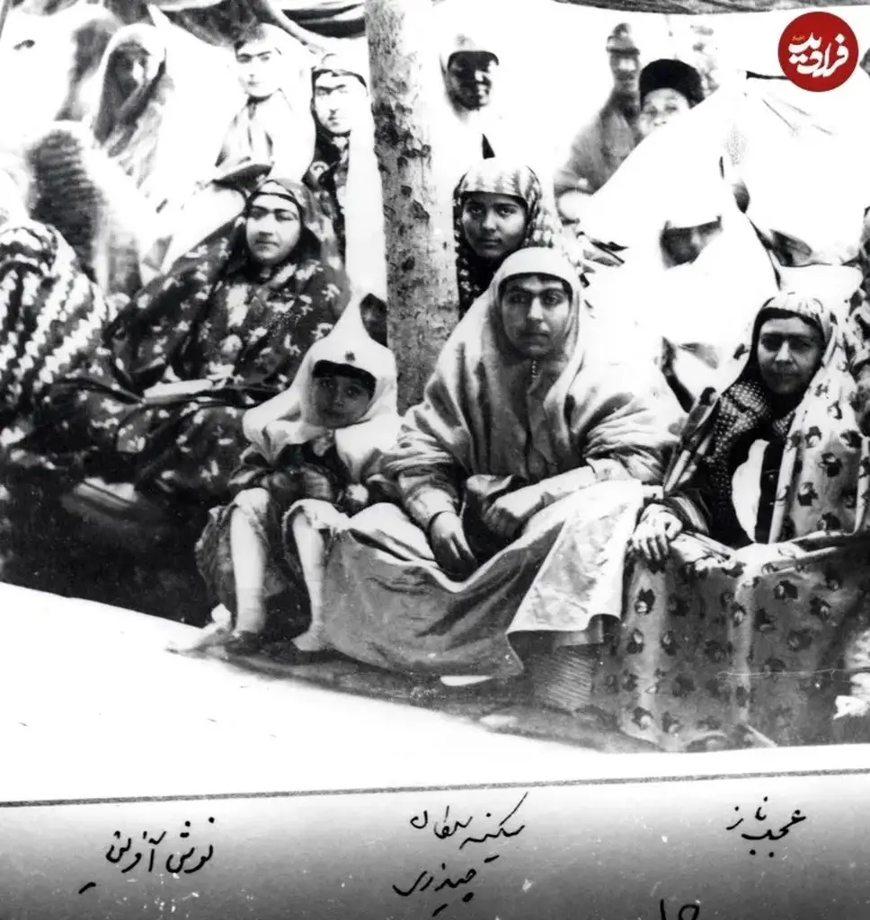 عجب ناز