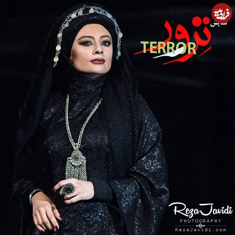 ترور قطام 94
