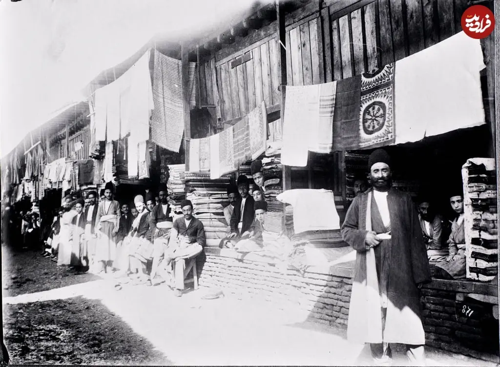 بازار