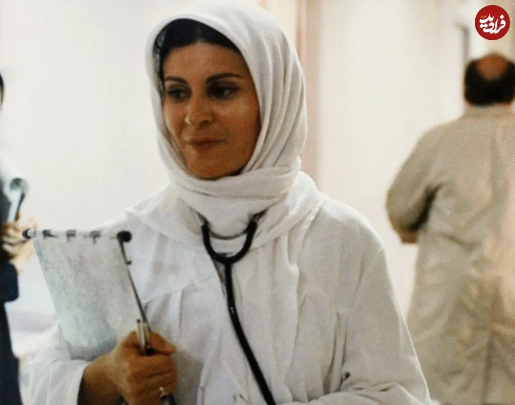 ایستگاه 66