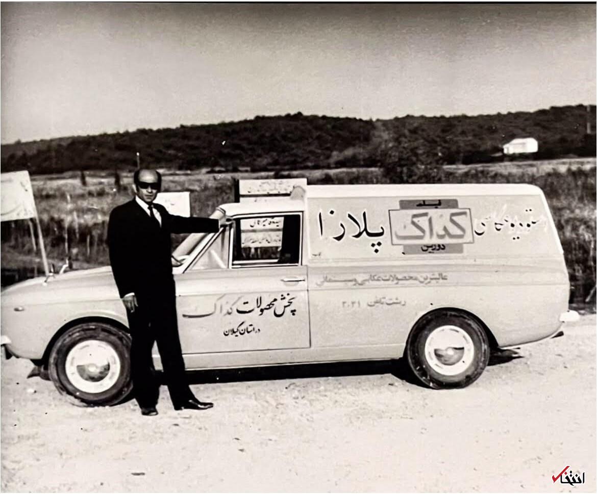 عکس؛ سفر در زمان؛ تصویری کمیاب از استودیو عکاسی در ایران