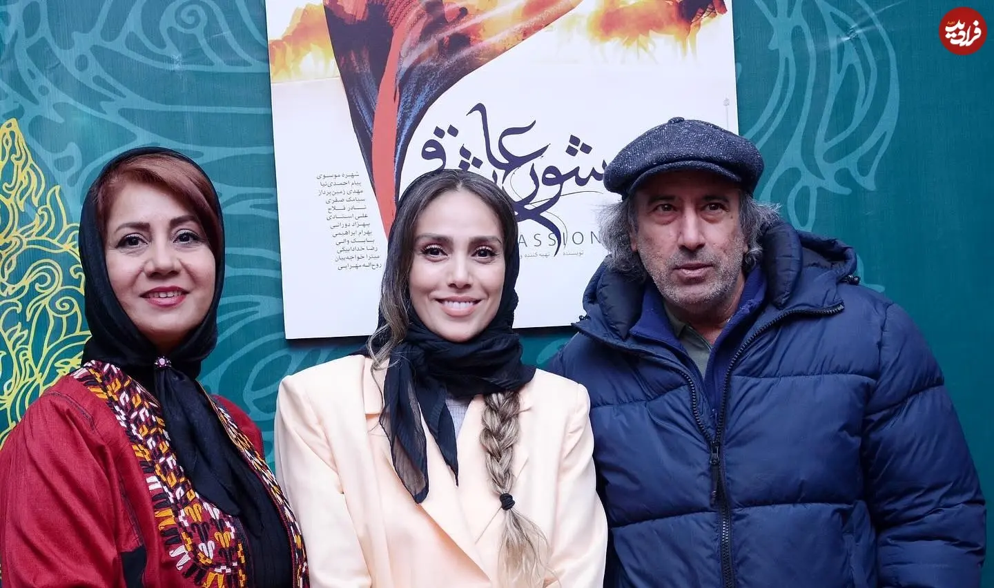 salamcinama_1707137831_3296033485283859627_1009482488