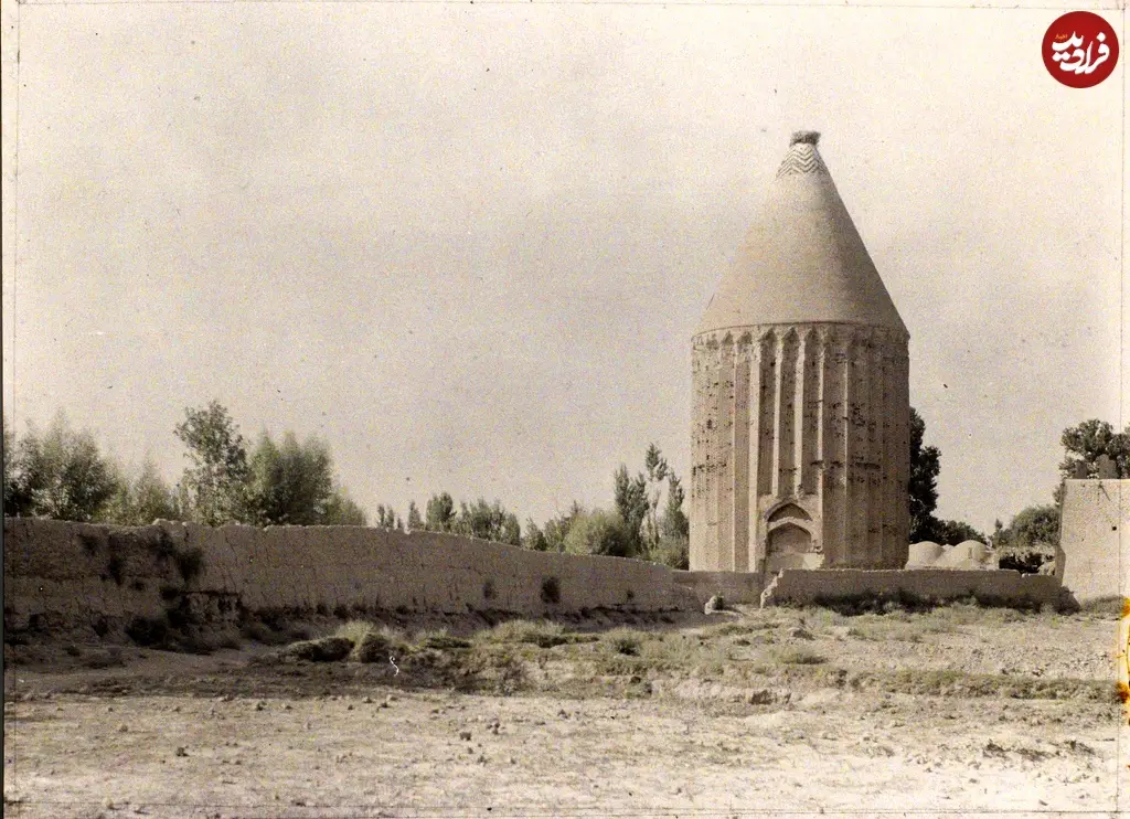 ورامین