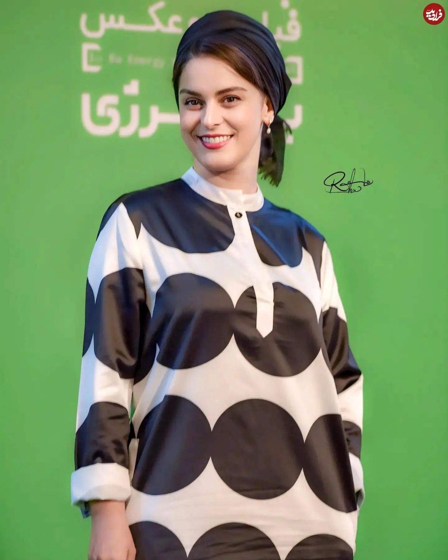 raaha_hashemiy_1724136391_3438627739262498944_54120692799_11zon