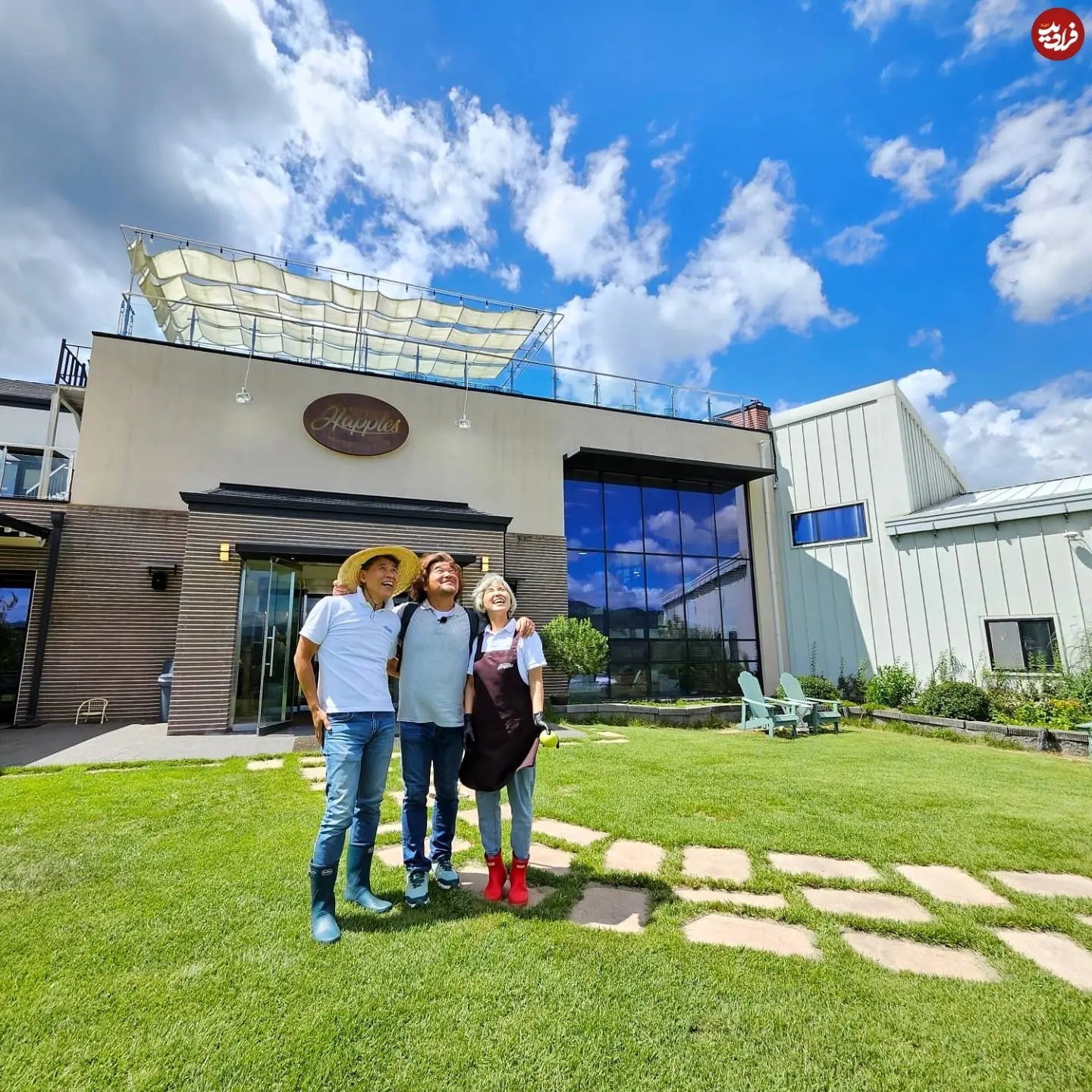 11zon_happlescider_1725007730_3445937060504753582_2288313165