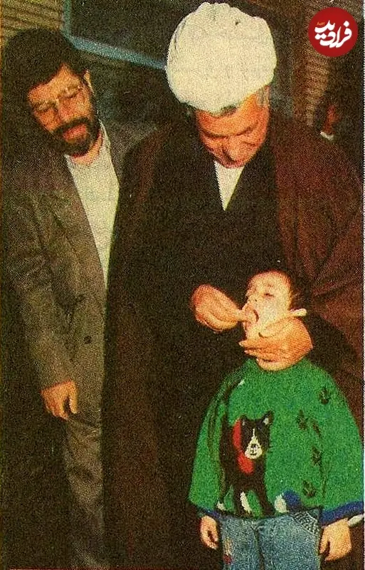 واکسن