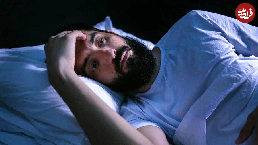 چرا بعضی‌ها هر شب ساعت ۳ یا ۴ از خواب می‌پرند؟